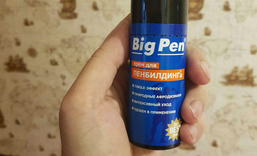 Крем для пенбилдинга Big Pen
