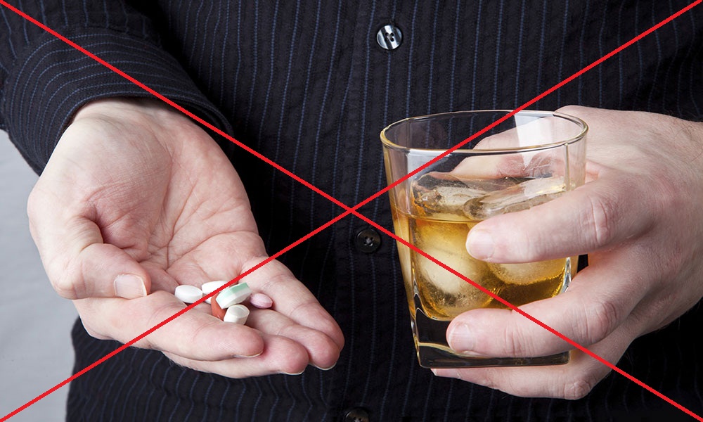 Таблетки и алкоголь запрещено